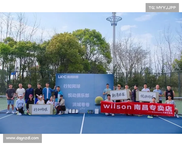 赛事赞助商方案