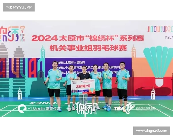 赞助体育赛事目的,体育赛事的赞助形式有哪几种